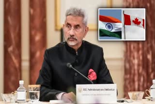 External Minister Jaishankar On Canada