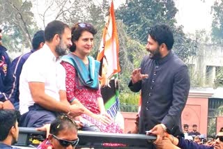 During the Yatra, the AMU students leader met Rahul and Priyanka Gandhi
