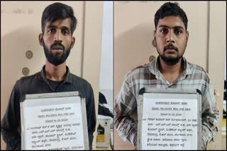 mobile-phone-thieves-arrested