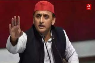 Samajwadi Party Akhilesh Yadav