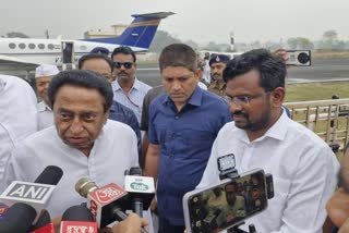 Kamal Nath BJP Rumours