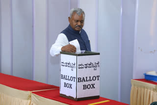 Cross vote  Rajya Sabha Polls  Rajya Sabha Elections 2024  Rajay Sabha Karnataka  BJP MLA S T Somshekar