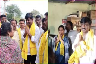 TDP_Leader_Btech_Ravi_Campaign