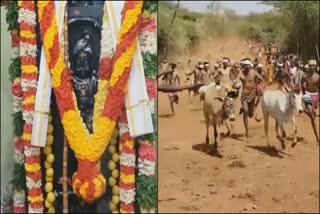 Bommaiya Samy Temple Kumbabishekam