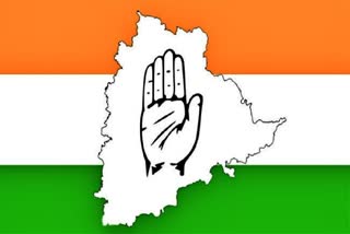 Congress public meeting in Chevella Live