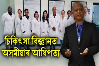assamese-scientist-dr-mukut-gohain-develops-1st-indian-antibiotic-approved-by-fda