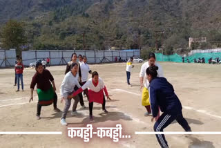 Women Playing Kabaddi in Srinagar