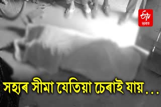 woman suspicious death in kalgachia