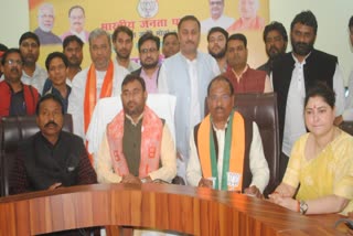 Etv Bharat bjp-anusuchit-morcha-national-convention-in-agra-from-march-7
