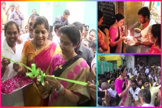 Nara_Bhuvaneshwar_at_NTR_Sanjeevani_Clinic_Opening