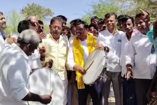 TDP Candidate Thanks To Chandrababu in Ringing Drum