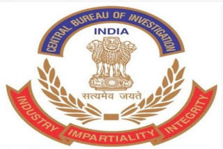 The Central Bureau of Investigation (CBI) arrested the Superintendent of Central Goods and Service Tax (CGST) posted at the Rudrapur division of Uttarakhand's Udham Singh Nagar district in an alleged bribery case.