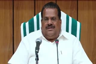 T P Murdercase  E P Jayarajan  എൽ ഡി എഫ് കൺവീനർ  സിപിഎം  ടി പി ചന്ദ്രശേഖരൻ വധക്കേസ്