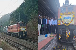 Electrification work completed on Bhagavathipuram to Edamon railway line