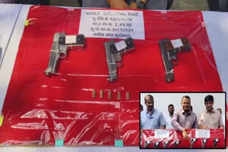 Thane Crime News one arrested with seven Mauser pistols and ten live cartridges