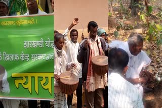 JMM workers Nyaya Yatra in Jamtara for release of Hemant Soren
