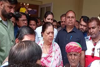 Vasundhara Raje in jhalawar