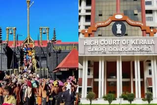 Sabarimala  ശബരിമല  ശബരിമല മേൽശാന്തി  Sabarimala Melshanthi Appoinment  High Court