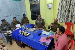SDPO meeting on prevention of cyber crime in Dhanbad