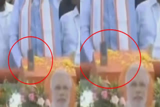 Cell Phone Thrown Towards Prime Minister Narendra Modi during Tiruppur Rally