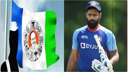 Andhra Cricket Association Hanuma Vihari N Chandrababu naidu ആന്ധ്ര ക്രിക്കറ്റ് അസോസിയേഷന്‍ ഹനുമ വിഹാരി