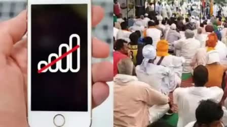 Ambala Internet Ban Farmers Protest Update Haryana Punjab Border Farmers Delhi March Kisan Aandolan