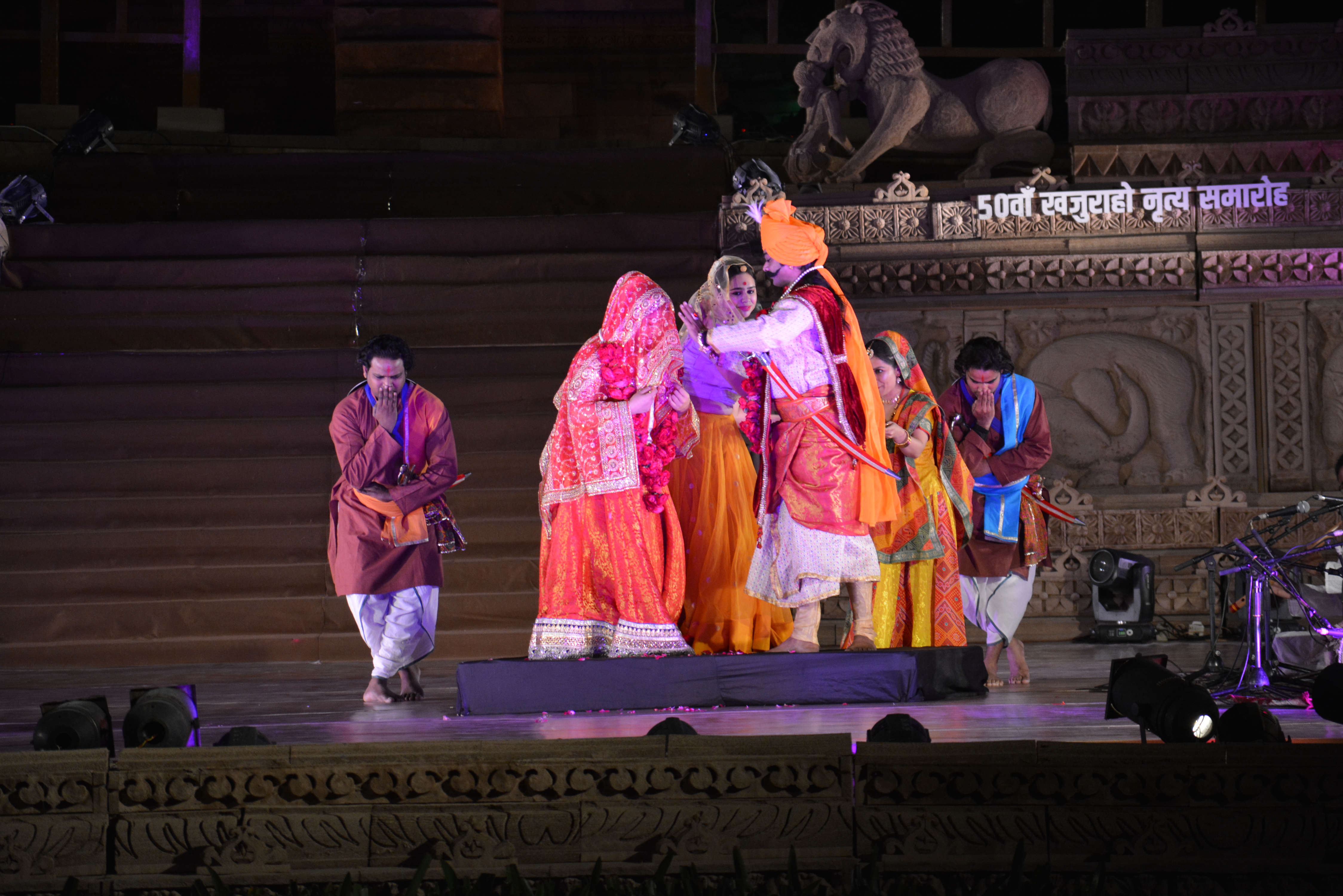 Khajuraho Dance Festival