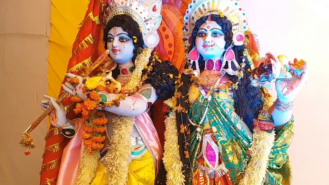 Radhe Mahotsav In Masodhi