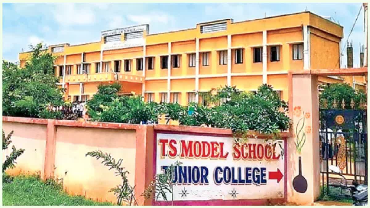 Model Schools Admissions Last Date