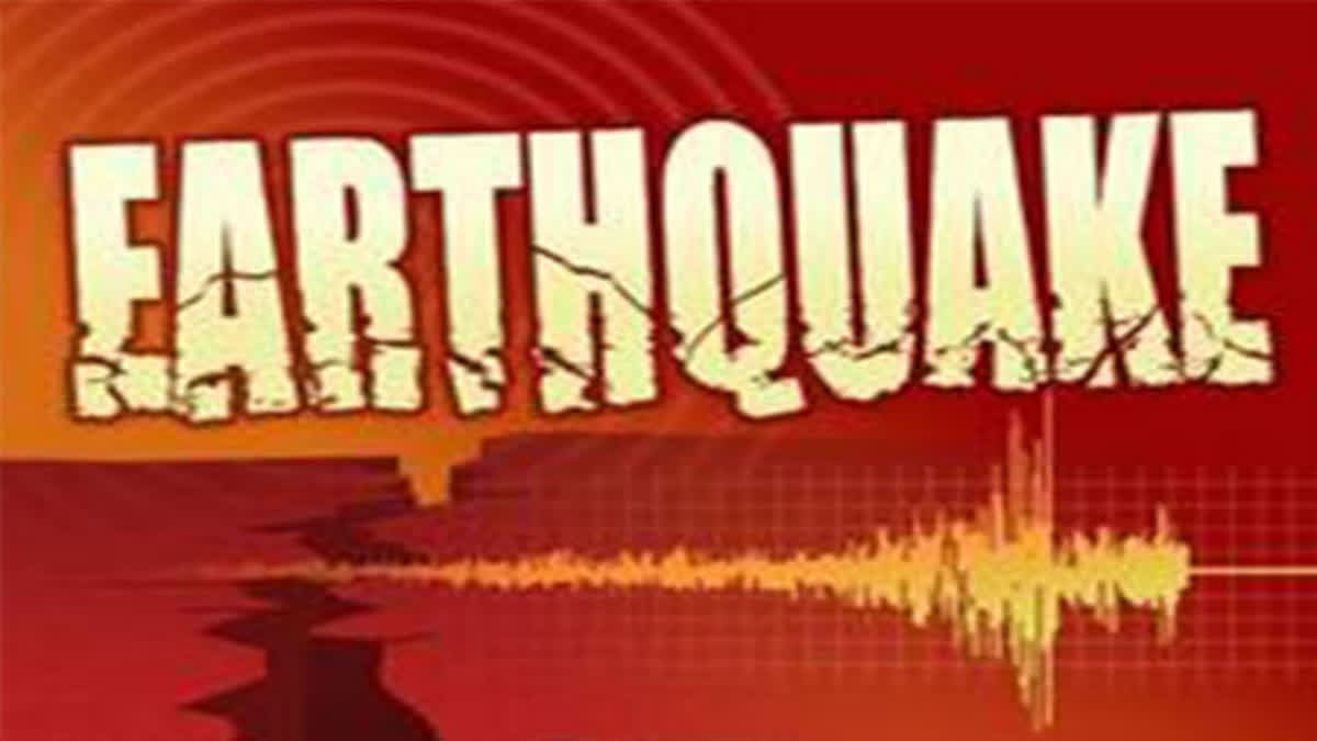 Earthquake hits Assam