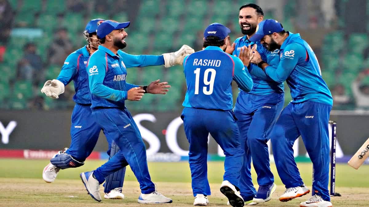 AFGHANISTAN BEAT ENGLAND