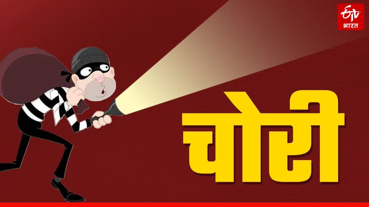 ETV Bharat