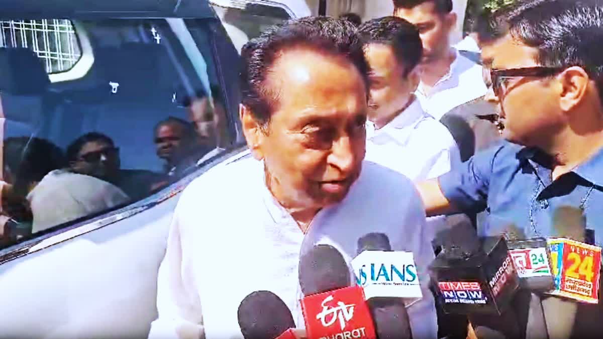 KAMALNATH COMMENTS ON GIS 2025