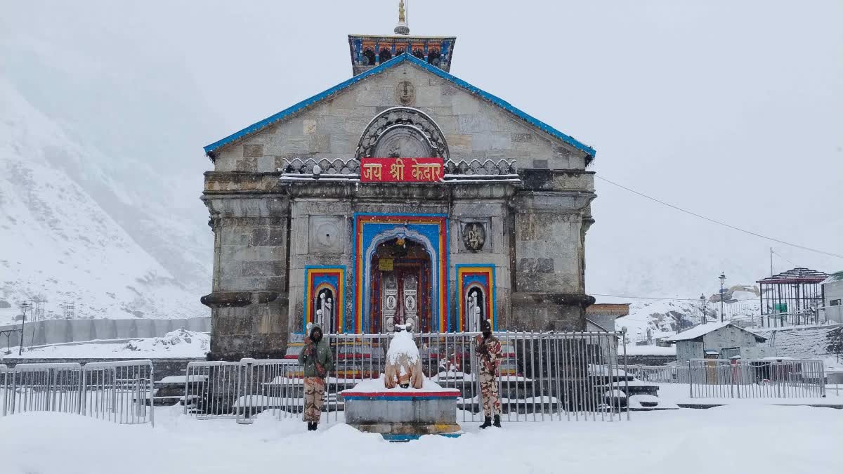 KEDARNATH DHAM SNOWFALL