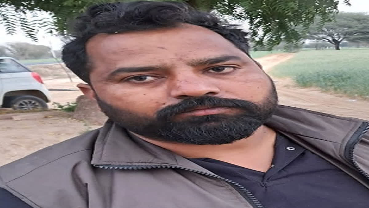 Punjab smuggler arrested