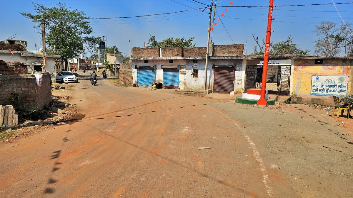 violent clashes in Hazaribag