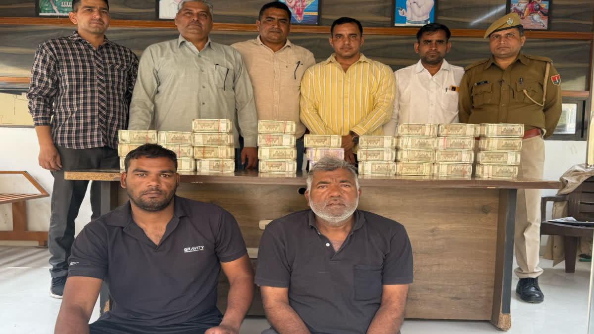 Five accused of fraud arrested