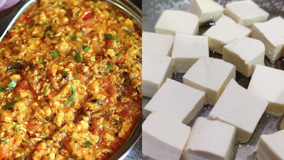 How to Make Paneer Bhurji at Home