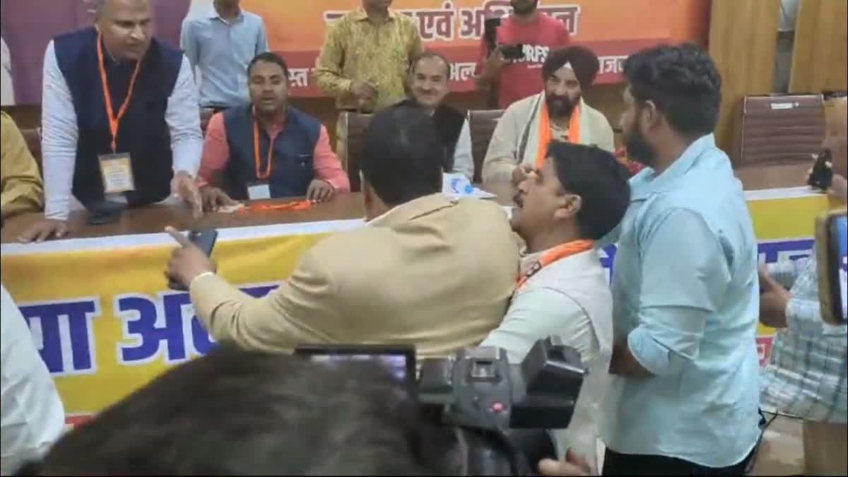 Ruckus in BJP Meeting