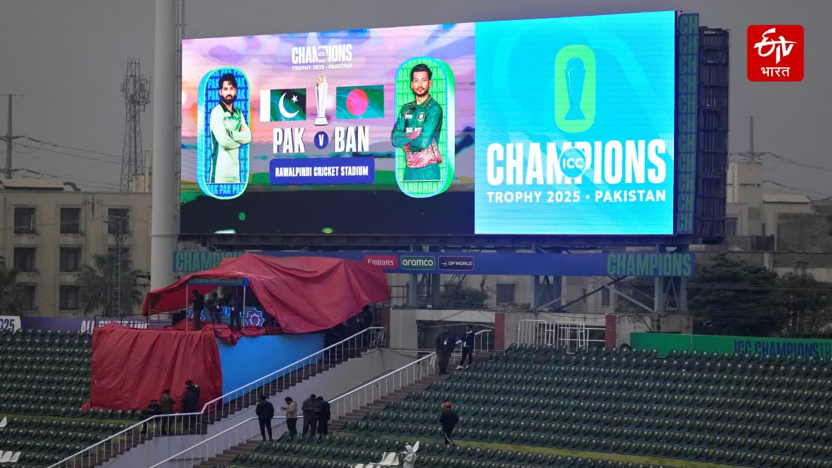 PAK vs BAN 9th Match Live