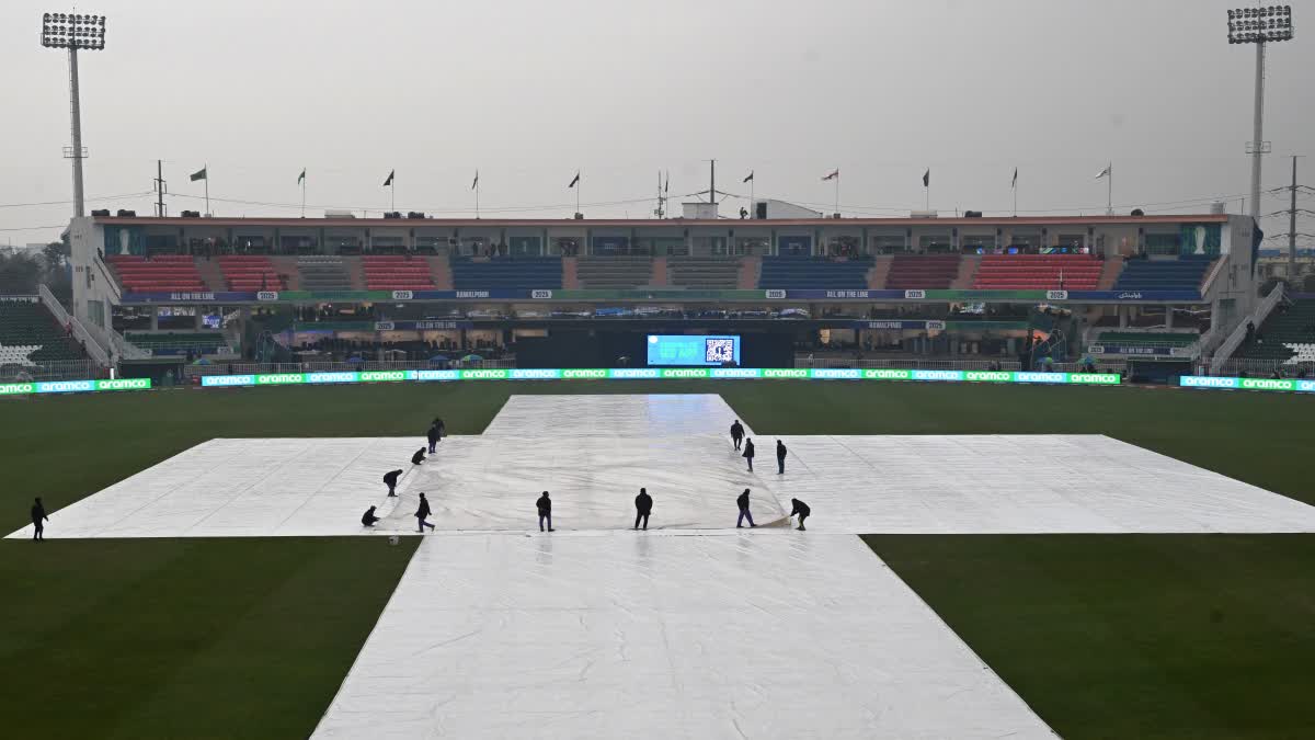 Pakistan vs Bangladesh