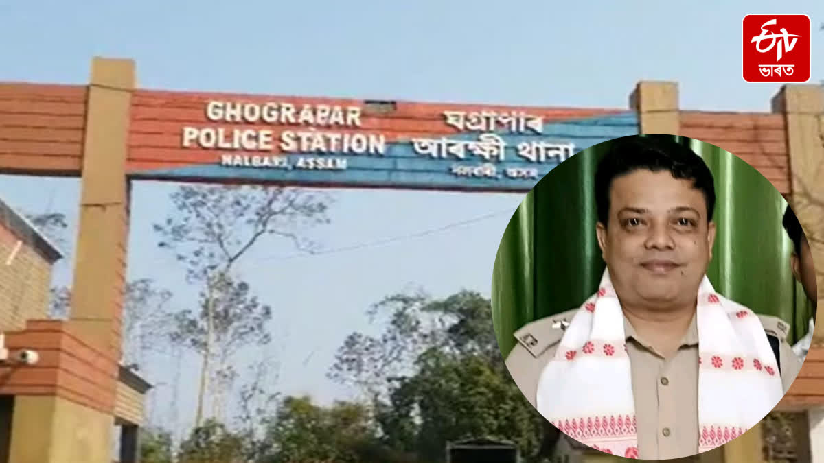 Police officer Birinchi Das could not join Ghagrapar police station