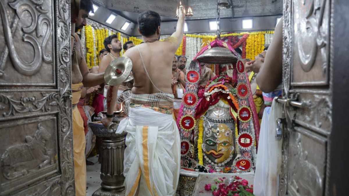 MAHAKAL AFTERNOON BHASMA AARTI