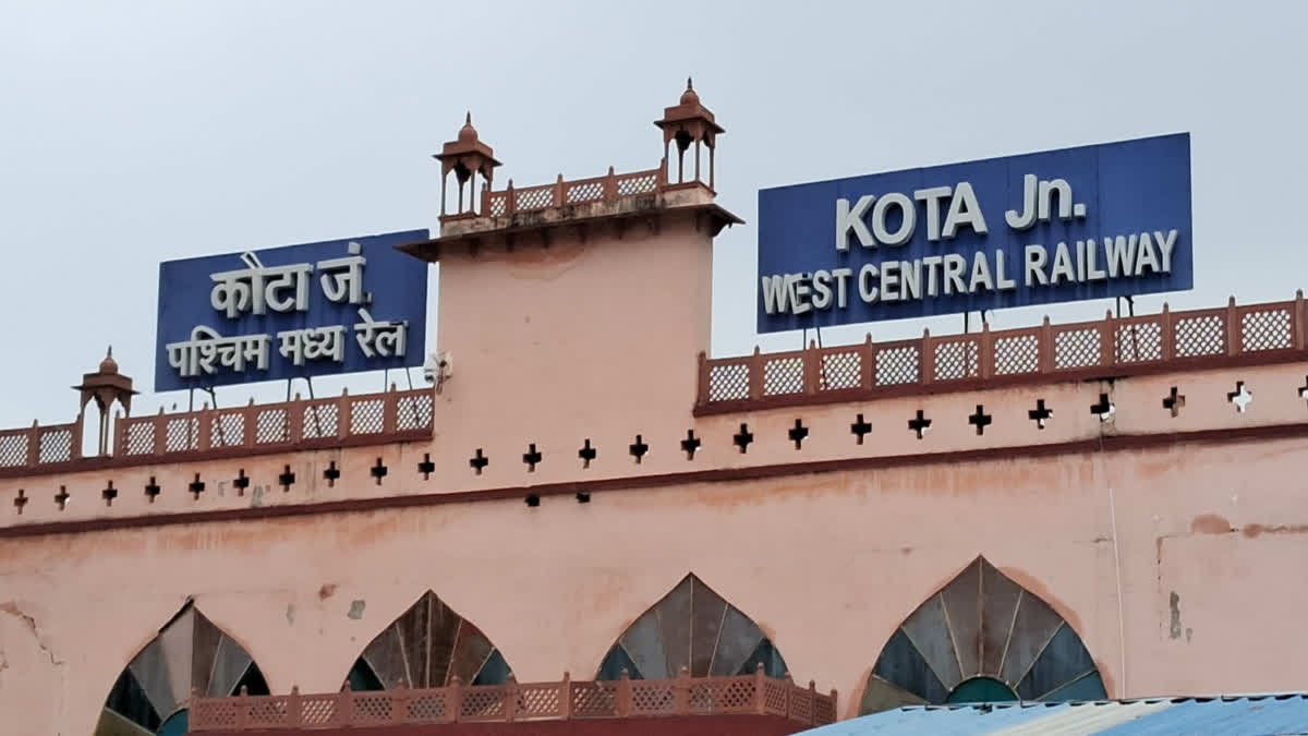 Kota Railway Station