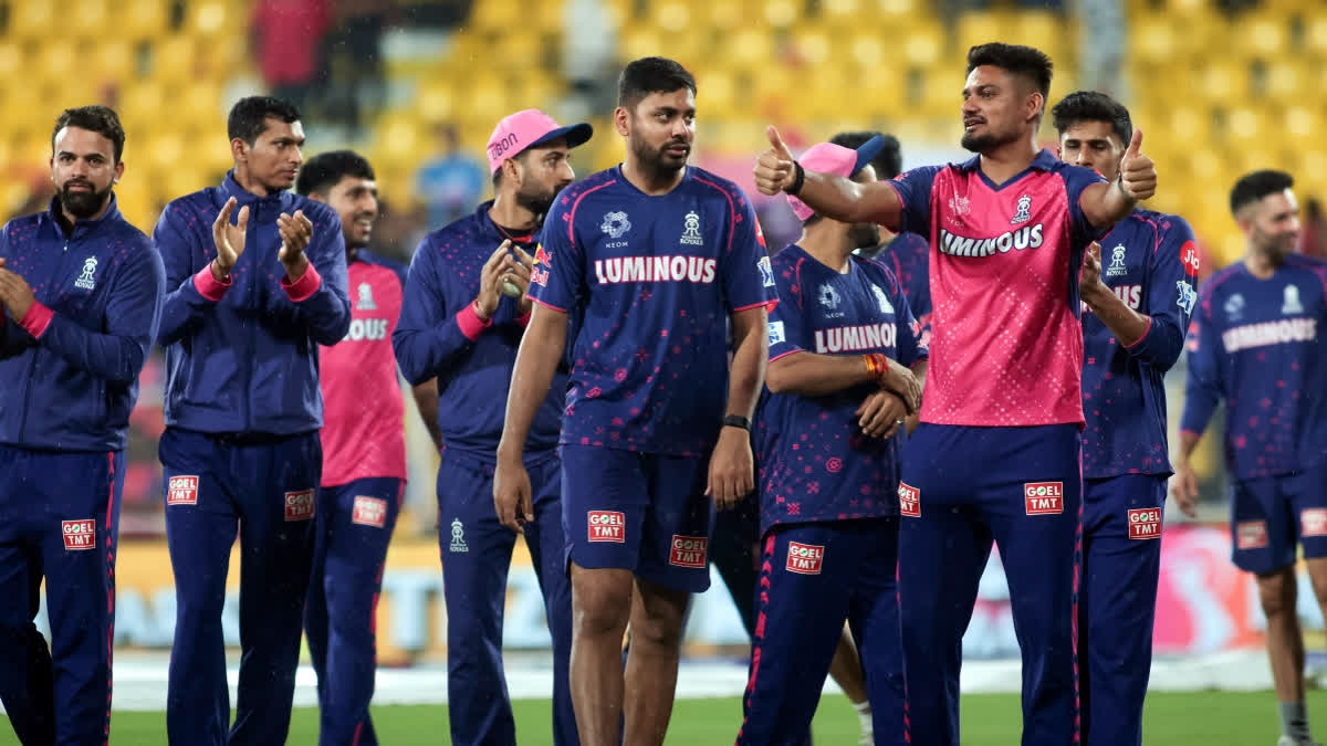 Sanju Samson-led Rajasthan Royals have revealed their jersey for the upcoming IPL 2025 season at Poornima University on Thursday.