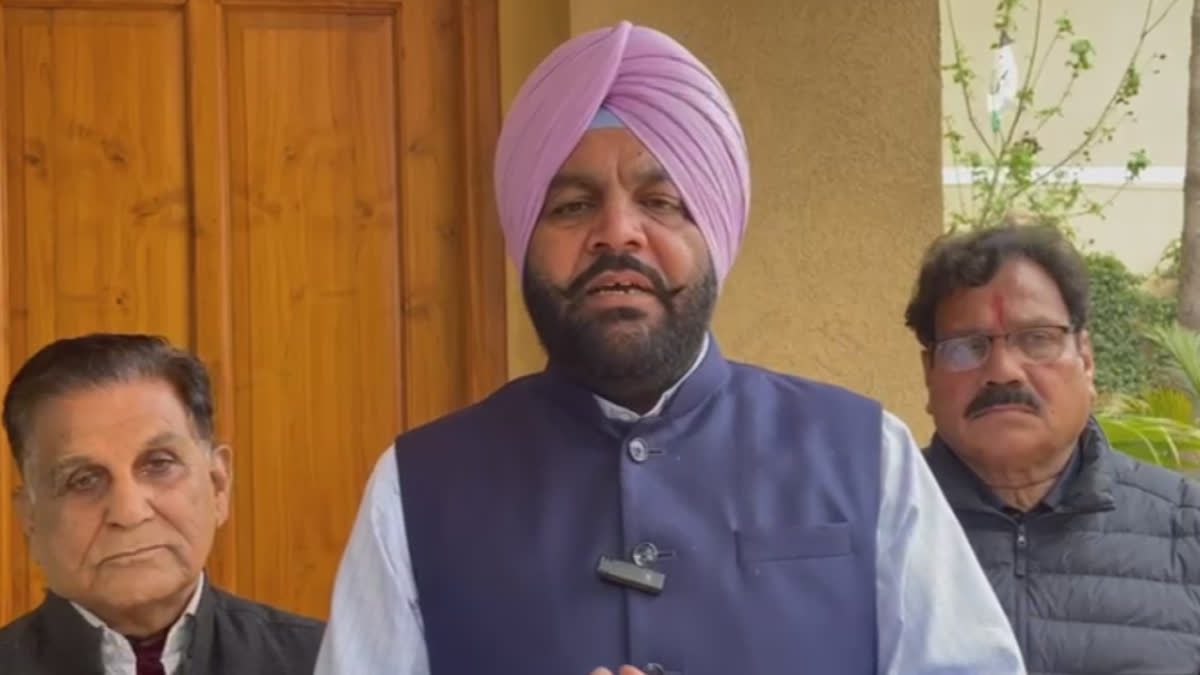 Gurjit Aujla Target Punjab Government