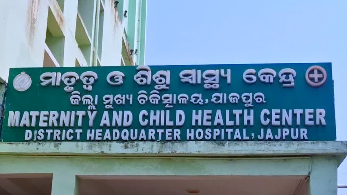 A class X student gave birth to a baby girl at Bari in Jajpur district. Both the mother and the child have been admitted to the district headquarters hospital.