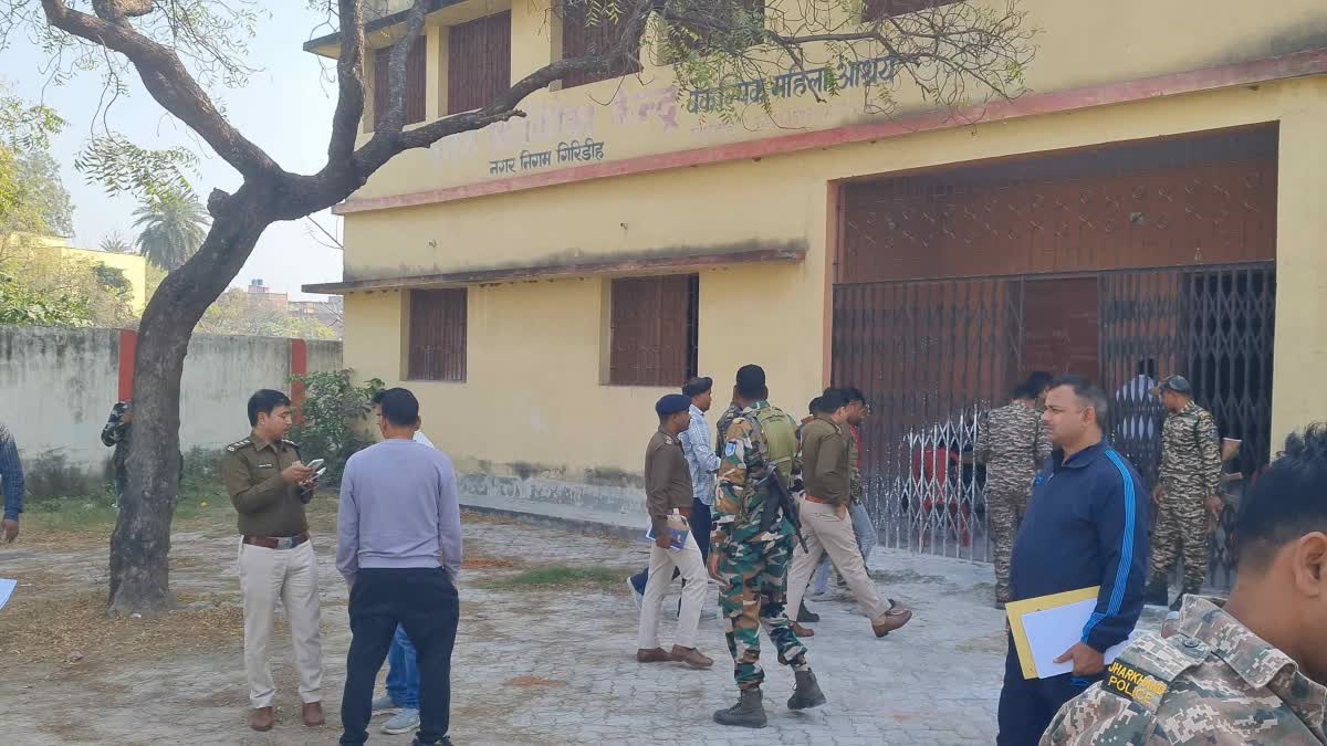 Matric exam paper leak accused connection with ABVP in Giridih