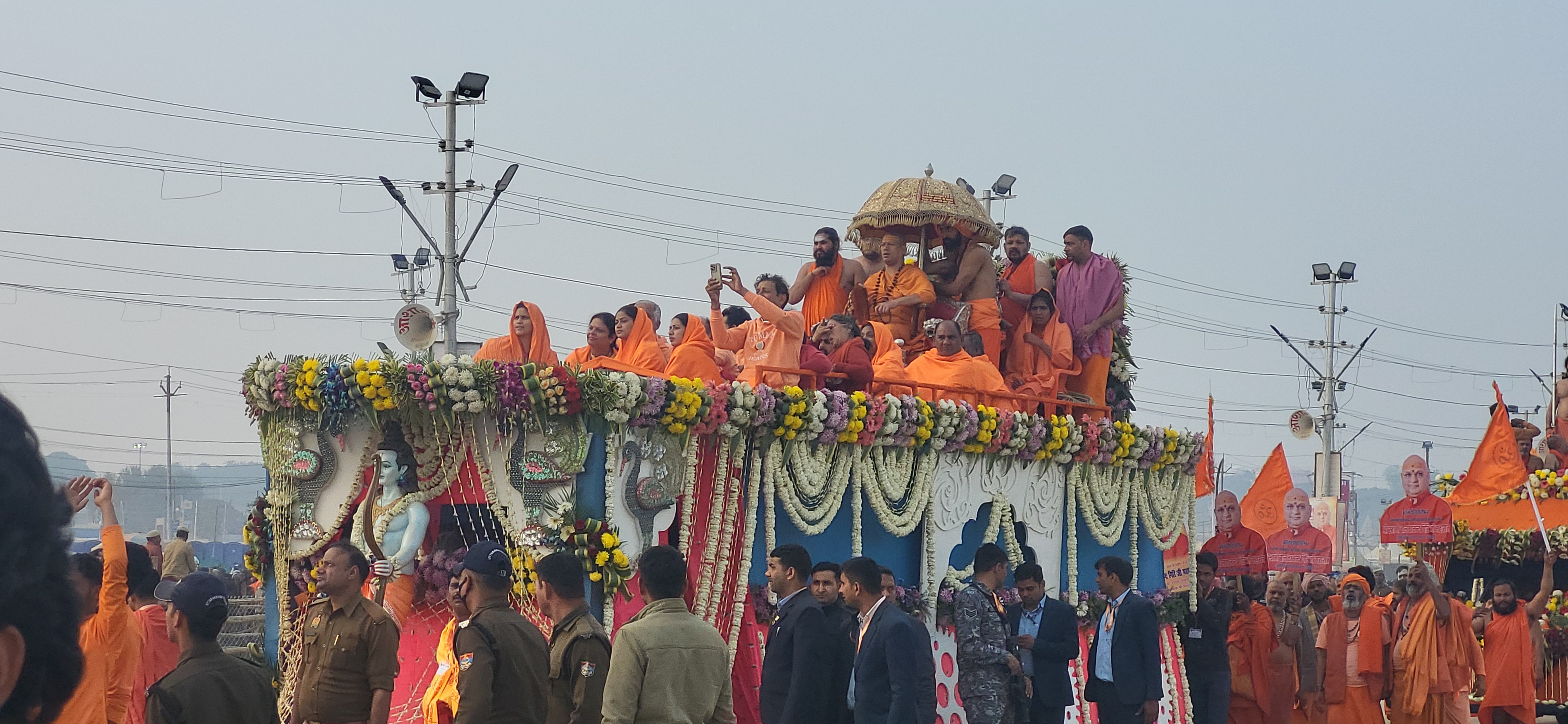 PRAYAGRAJ MAHAKUMBH MELA 2025.