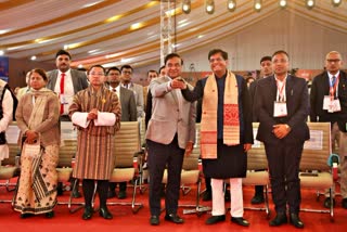 ADVANTAGE ASSAM